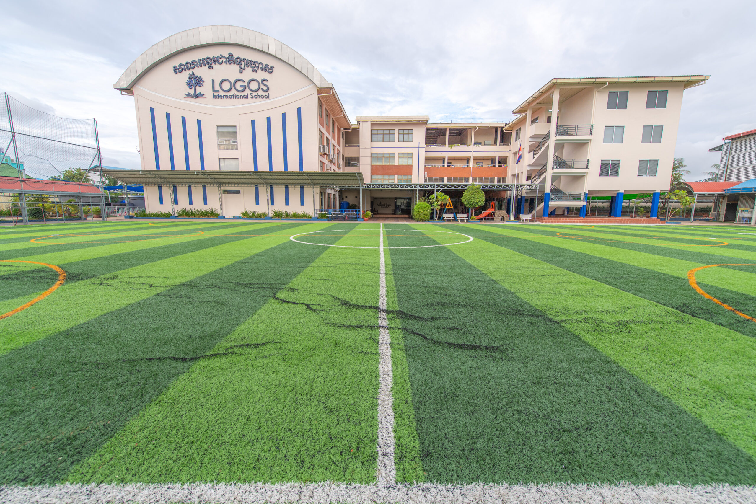 Current Campus